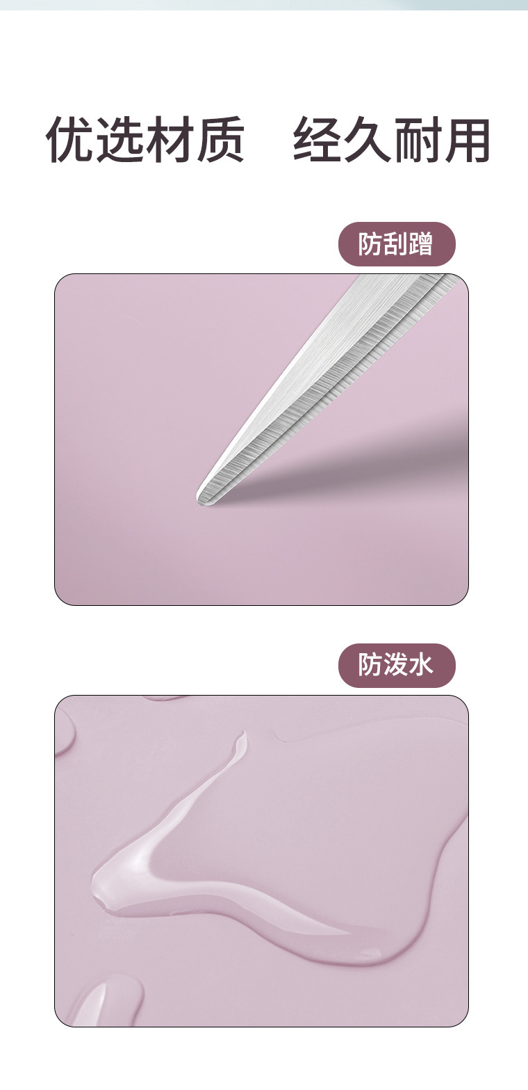 详情图04.jpg