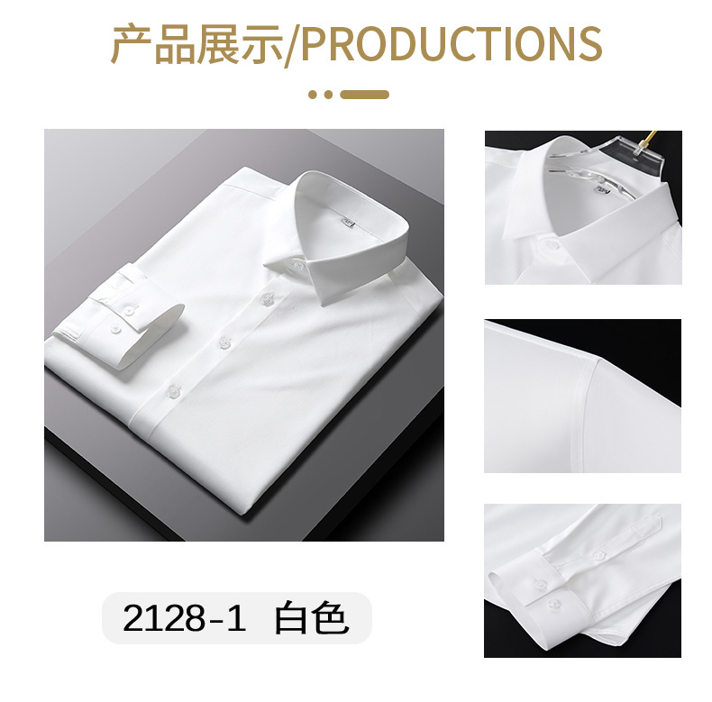 C-_Users_111_Desktop_丝绸整理详情_12