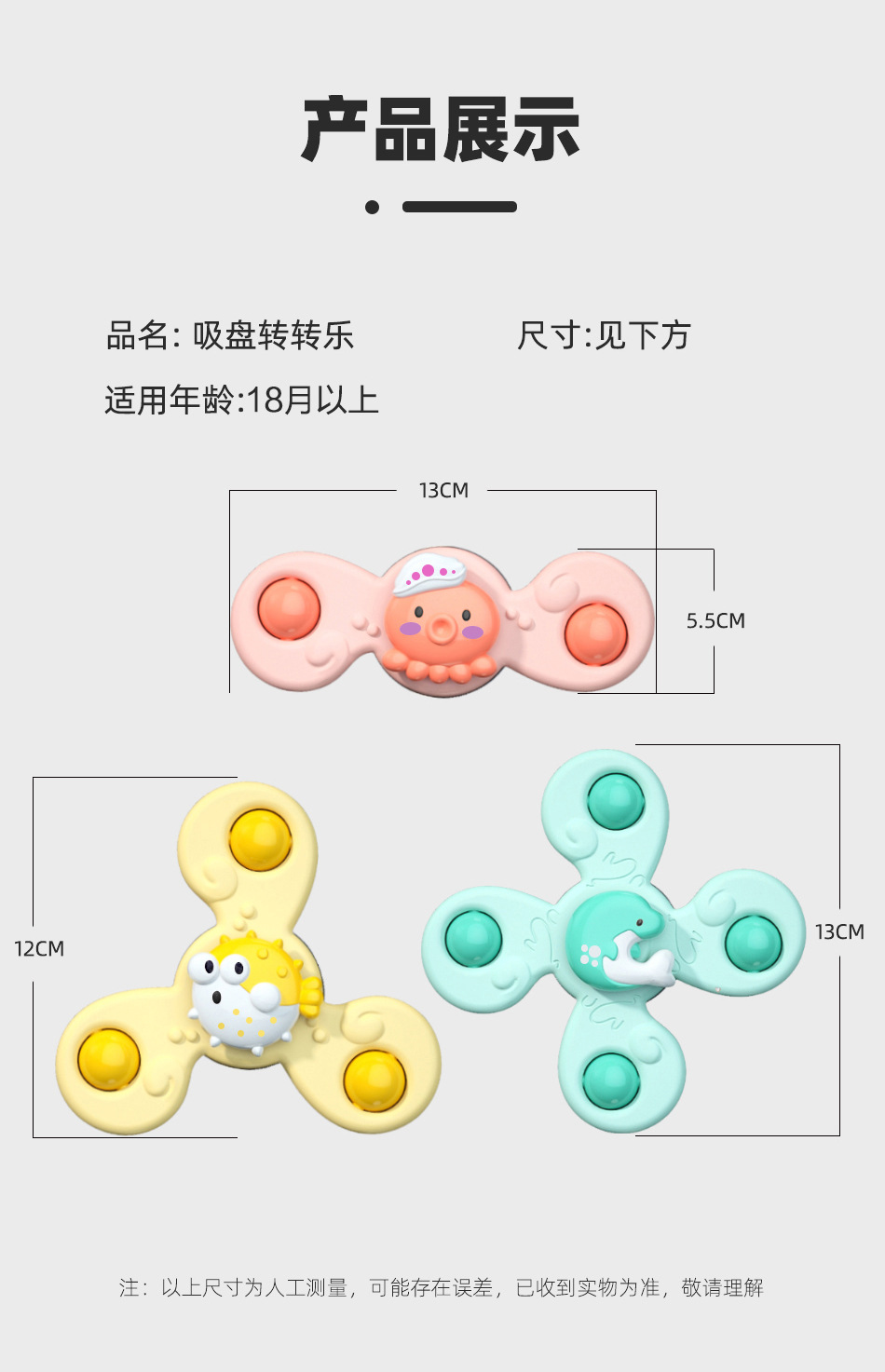 详情_09.jpg