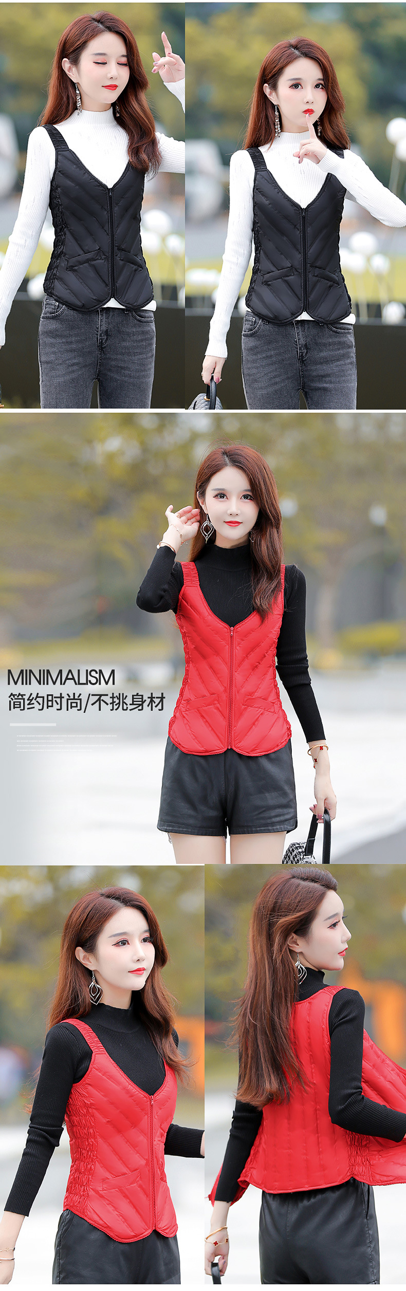 2021斜纹吊带羽绒马甲