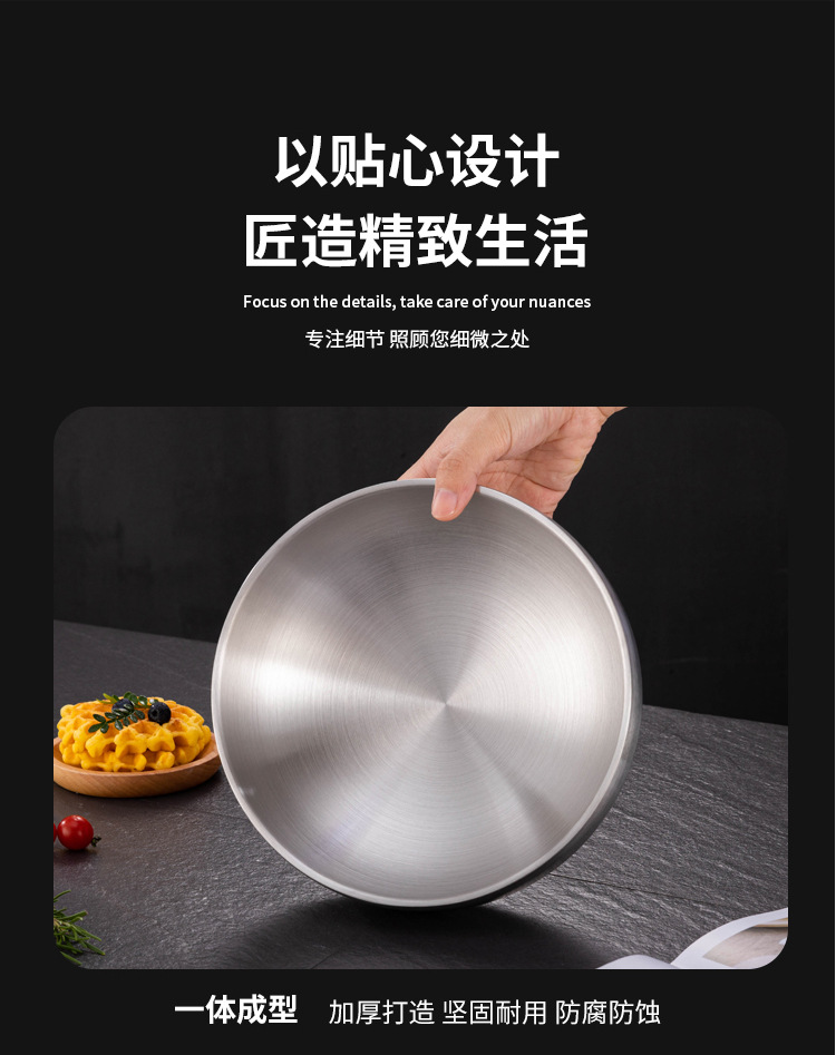 冷面碗详情图_11.jpg