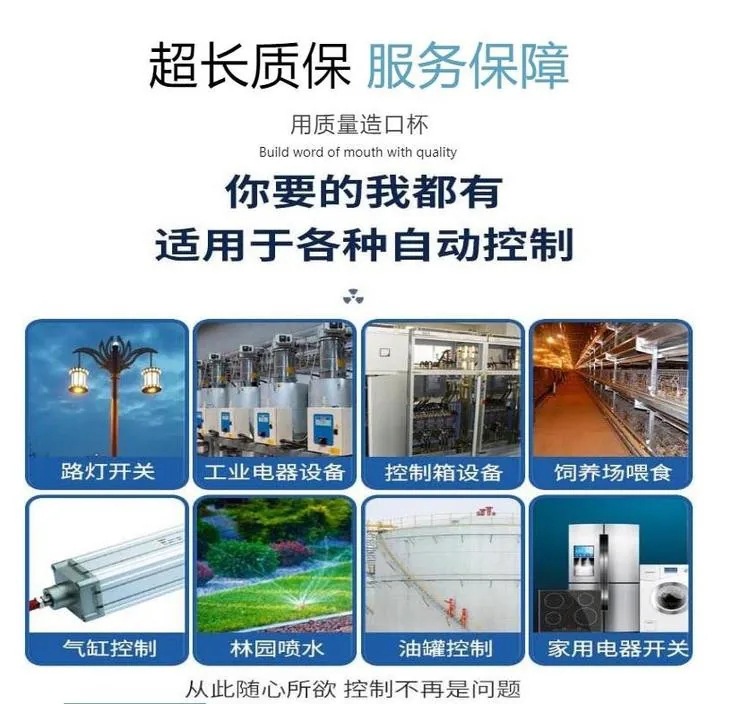 详情 5