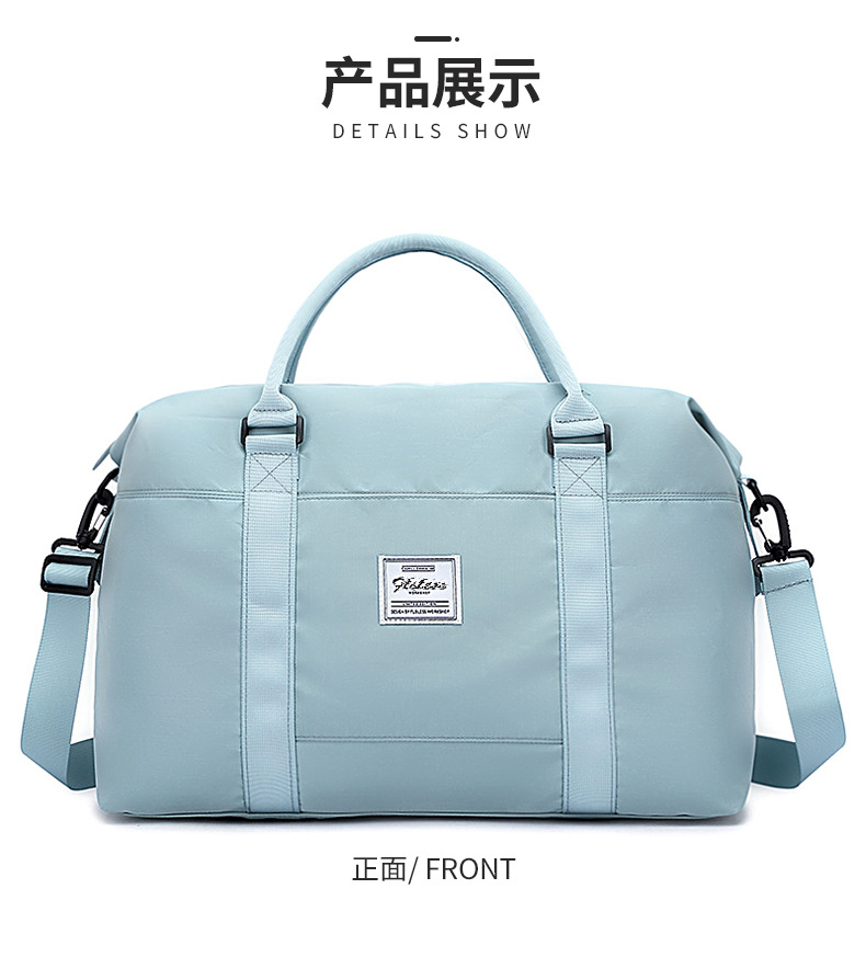 详情页_冲突文件_Administrator_2021111