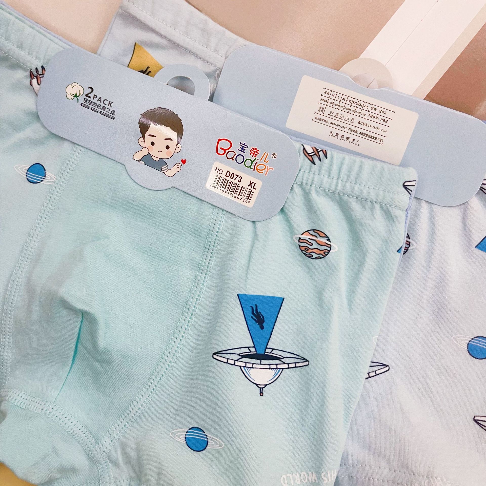 5d66b3ea2a355fa9a041522b6b326b