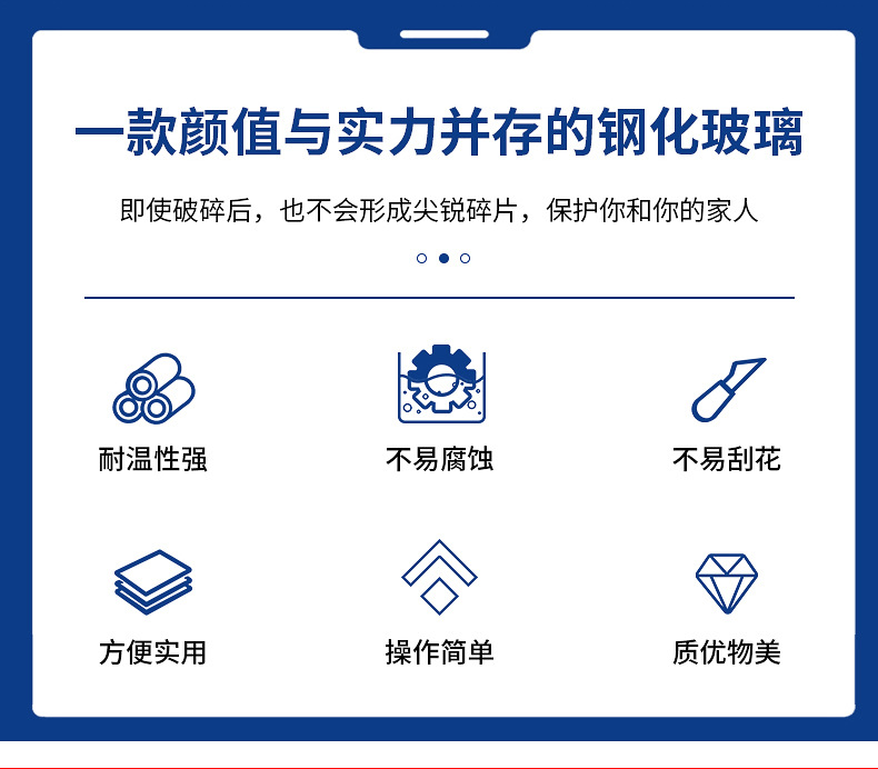 详情_02