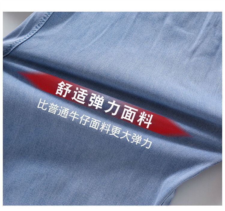 QQ图片20230517134645.jpg