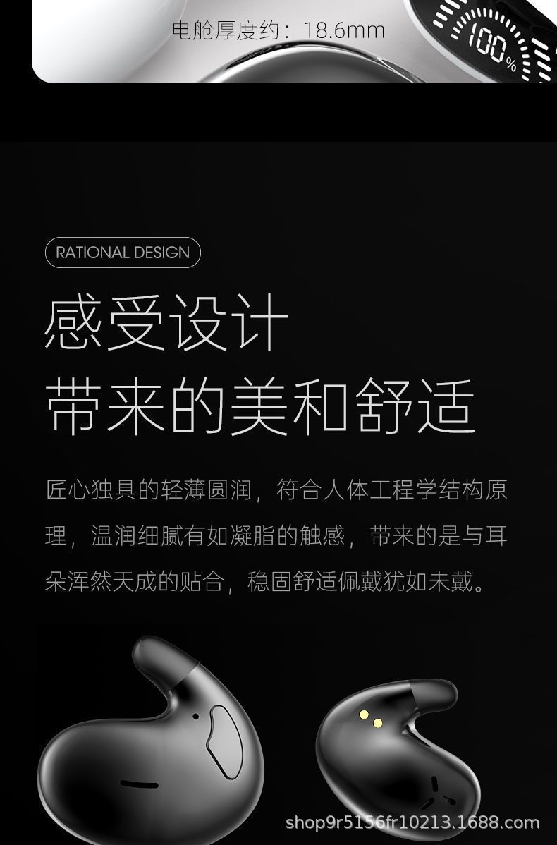 详情图11.jpg