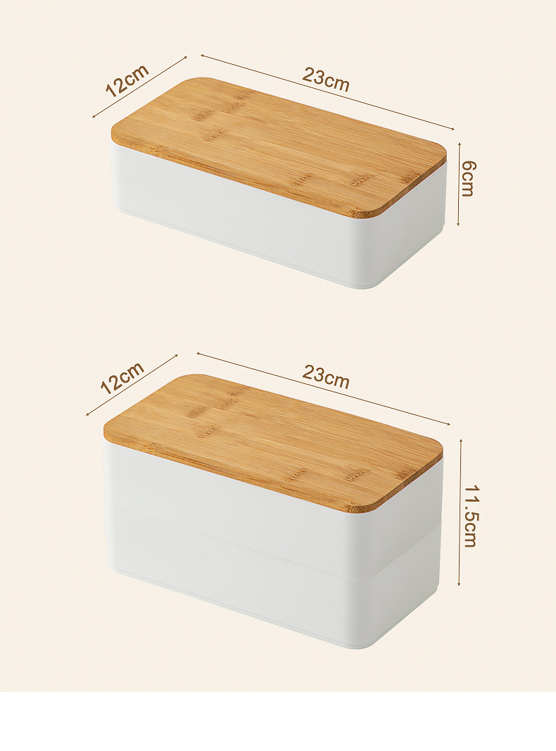 木盖-6413-6414-收纳盒_10.jpg