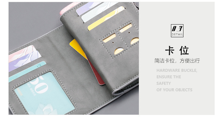 详情_16.jpg?x-oss-process=image/format,png