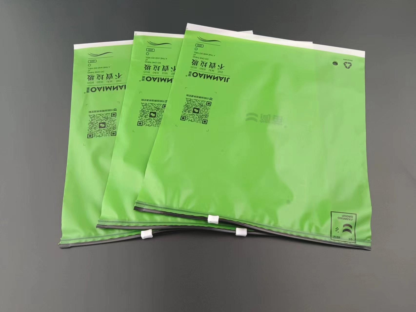 微信图片_20230630181510