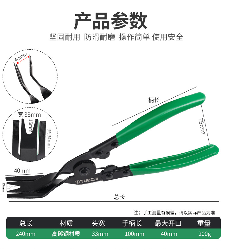 790详情_03.jpg