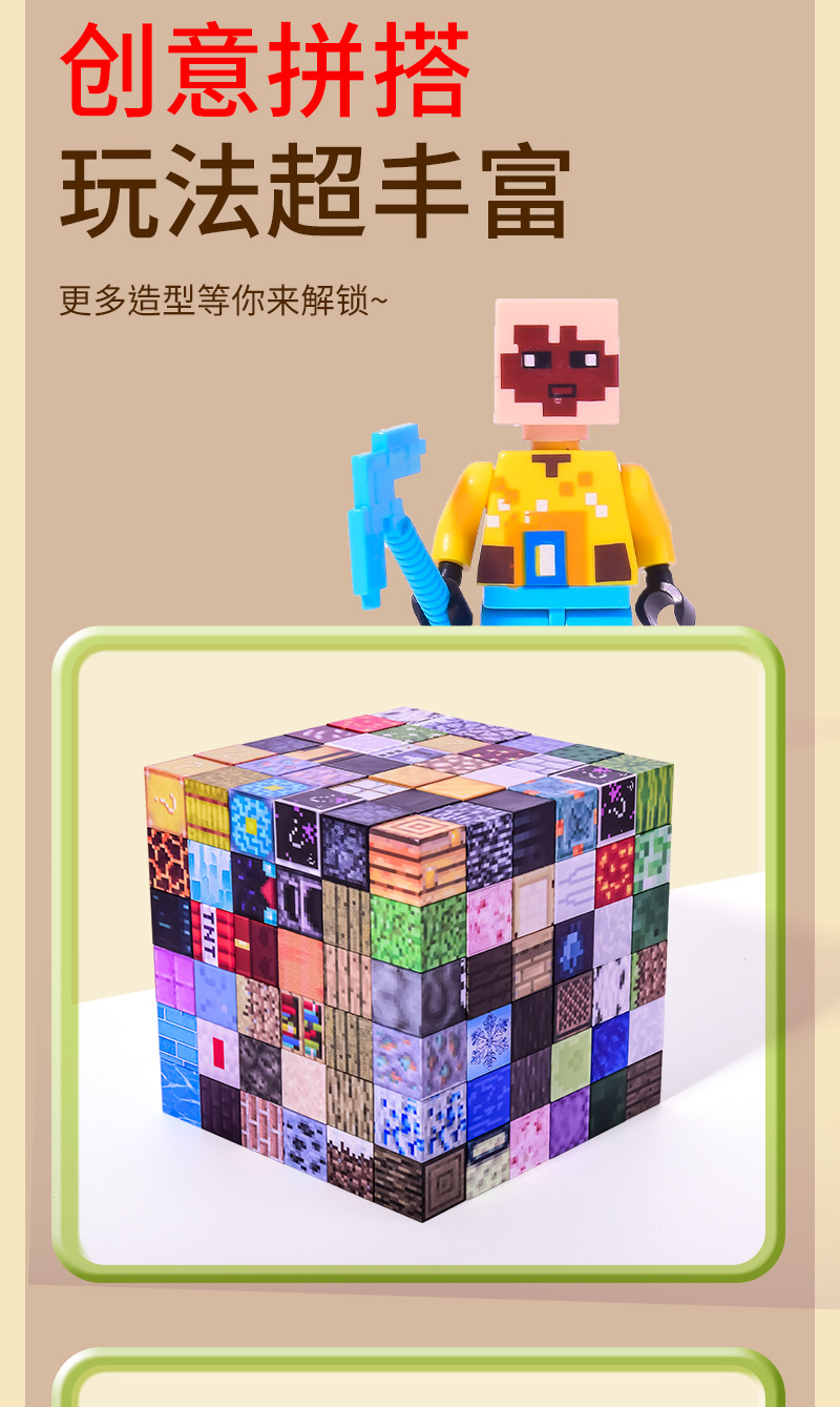 详情页未侵权_10