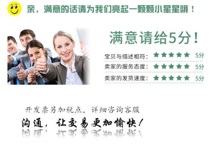 O1CN01YZsp0C1hjPFxhSKIO_!!2215