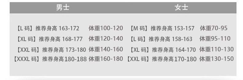 8e053238-eba6-479d-91bb-eb17426d40ac.jpe
