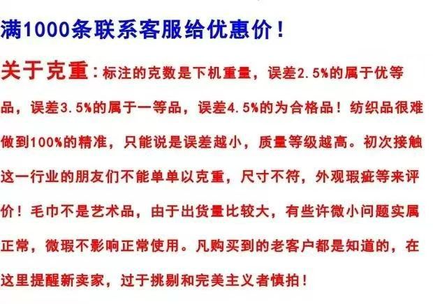 克重简介