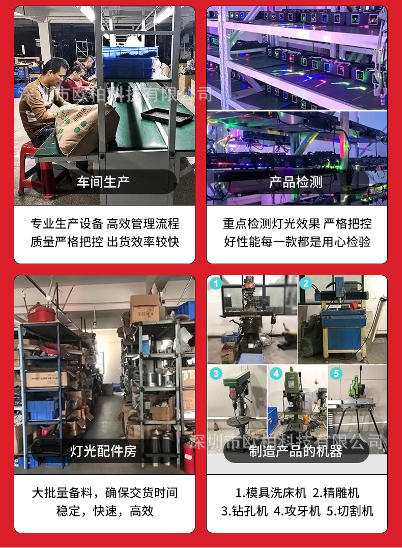 详情_03.jpg