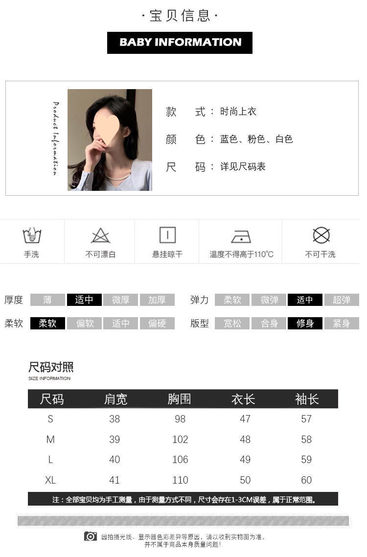 dc93e0f8-ad25-4f7f-8840-a9434c9247a7.jpe