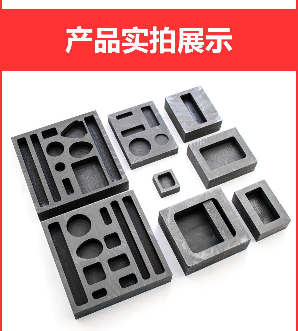 详情_12.jpg