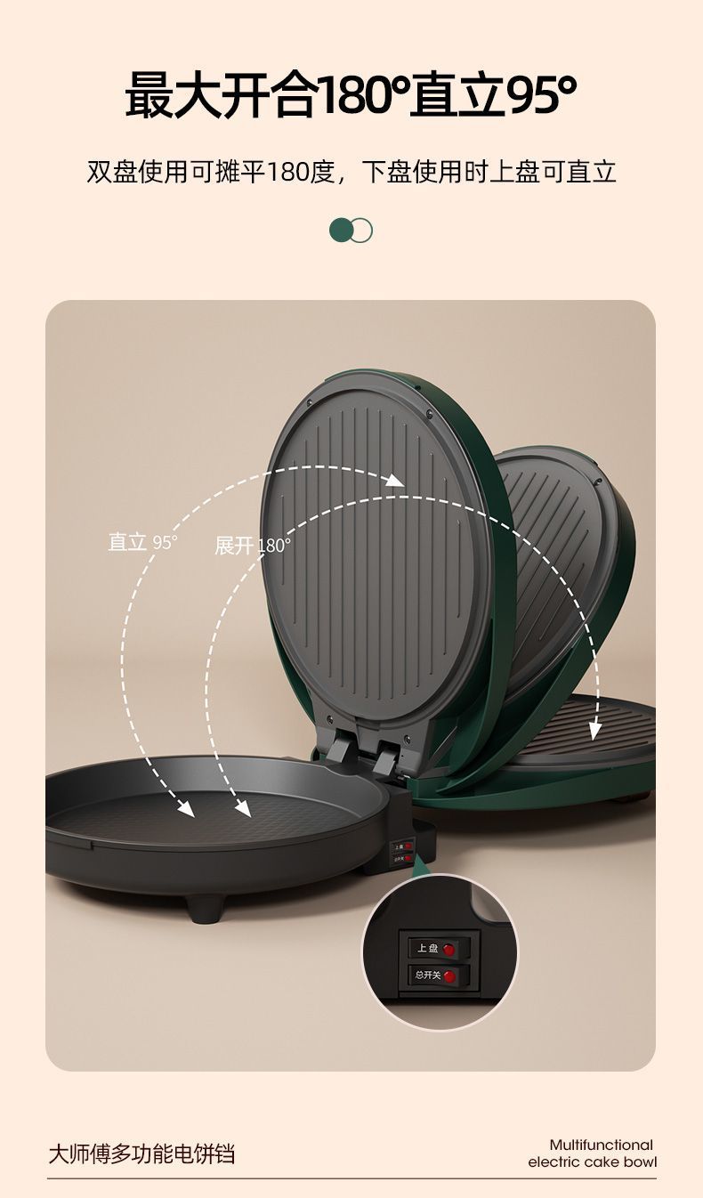 bd13a0da-45b0-4c27-8cf6-2f2c2c280ed3.jpe