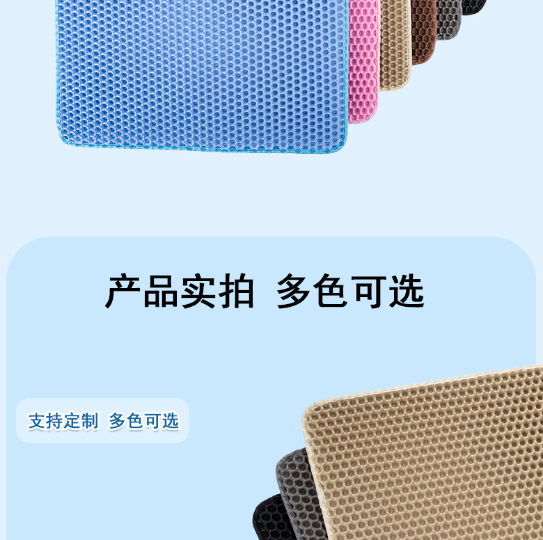 猫砂垫详情页11_02.jpg