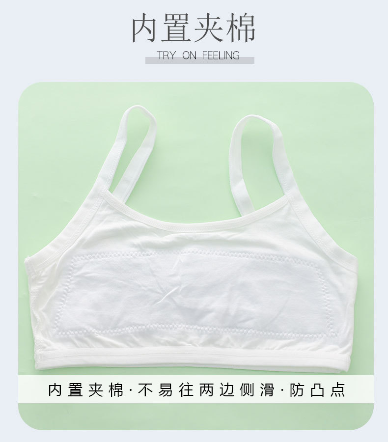 详情页 (3).jpg