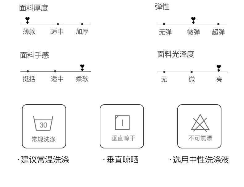 薄荷绿_13.jpg