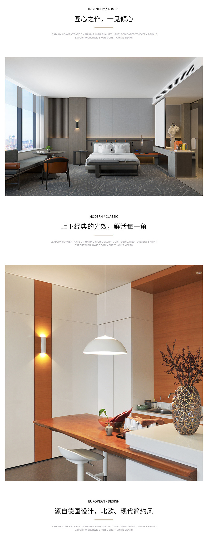产品11_04.jpg