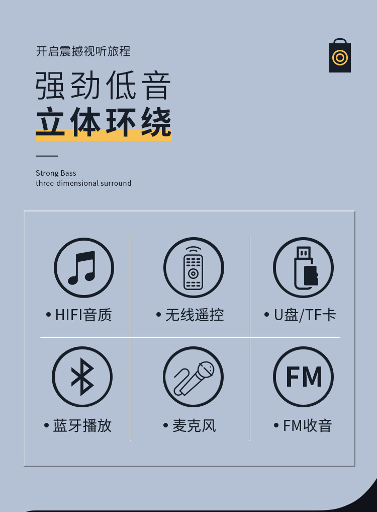 详情_02