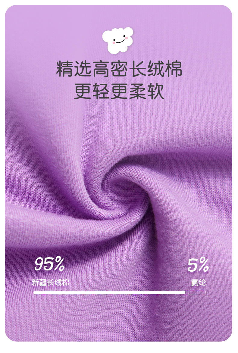 爱心详情_02.jpg