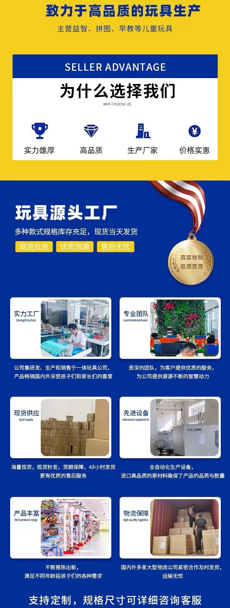 微信图片_20240227174207