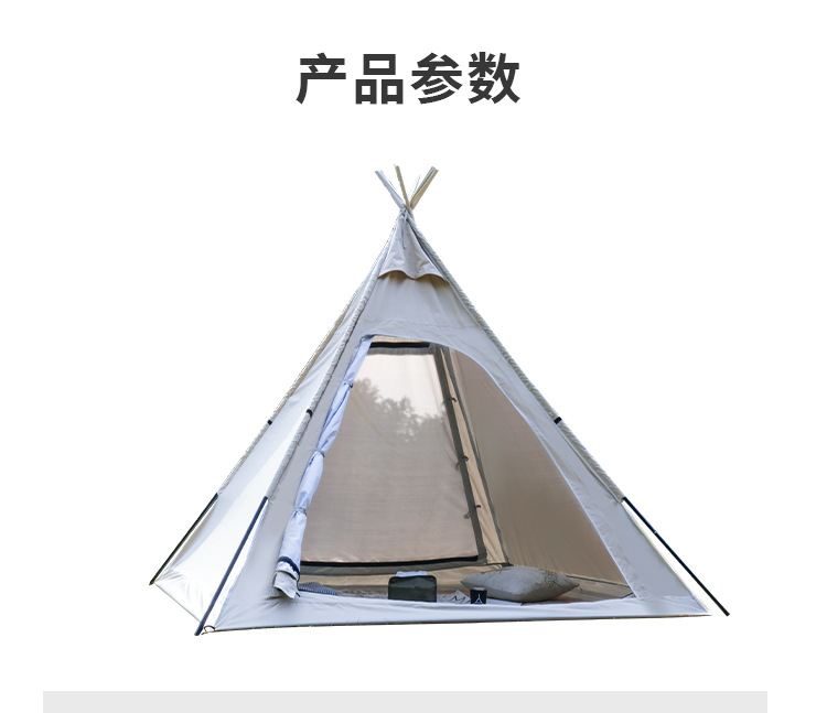 详情2_13.jpg