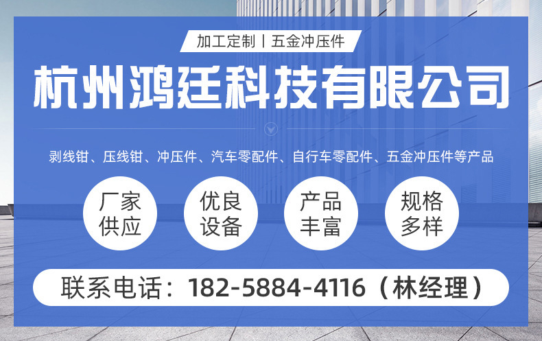 O1CN01yyBCAr1EhSNgGldqe_!!2208