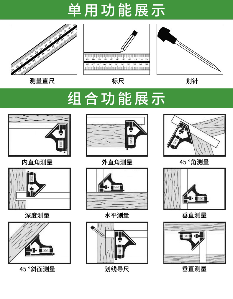 详情_07.jpg