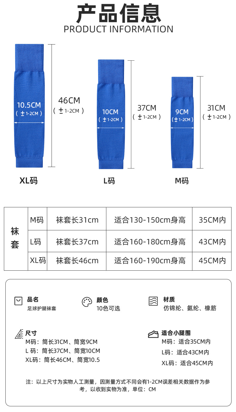 新LT606新详情_05.jpg