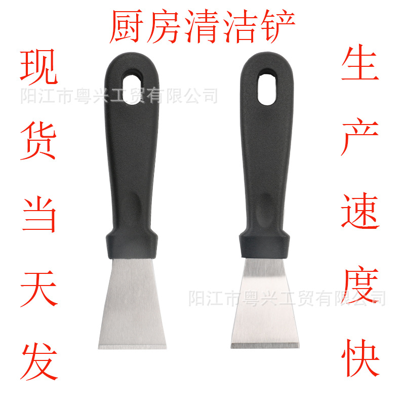 673534c9ec9ec09c5389578296912d