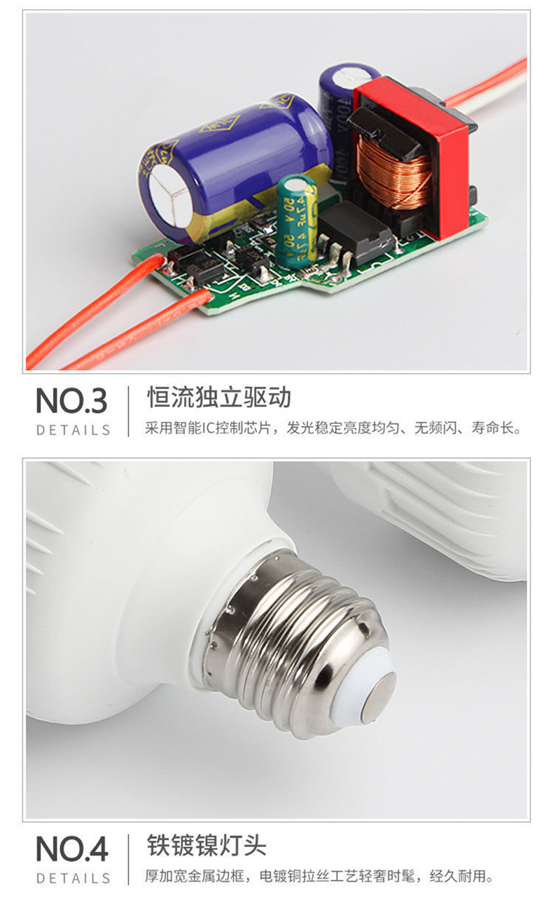 912660e6-4511-4663-b13d-f3ddfe462d57.jpe