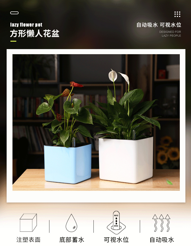 详情页_01.png