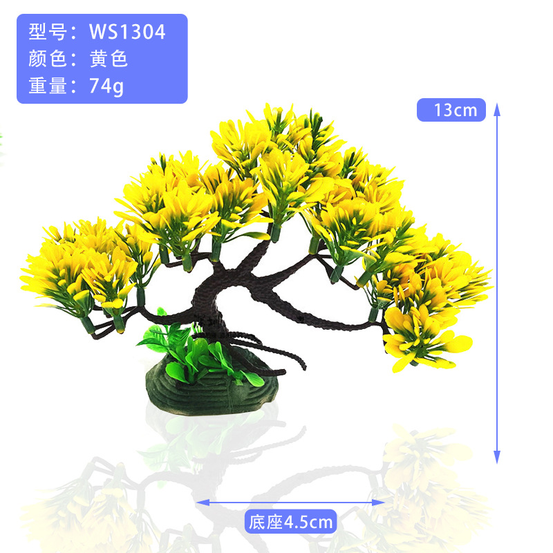 WS1304