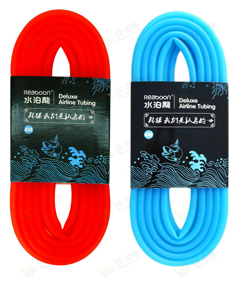 彩色氧气管_11.jpg