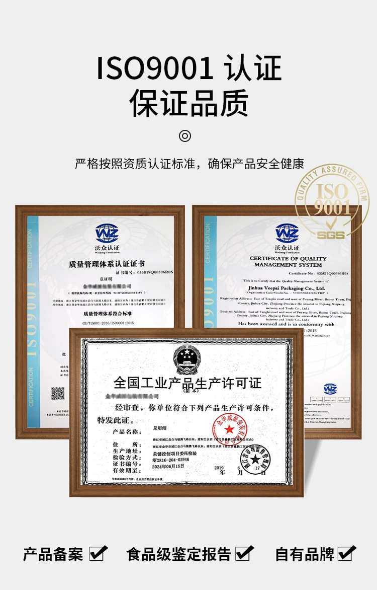 363330e3e6182418b02166adf86ed5