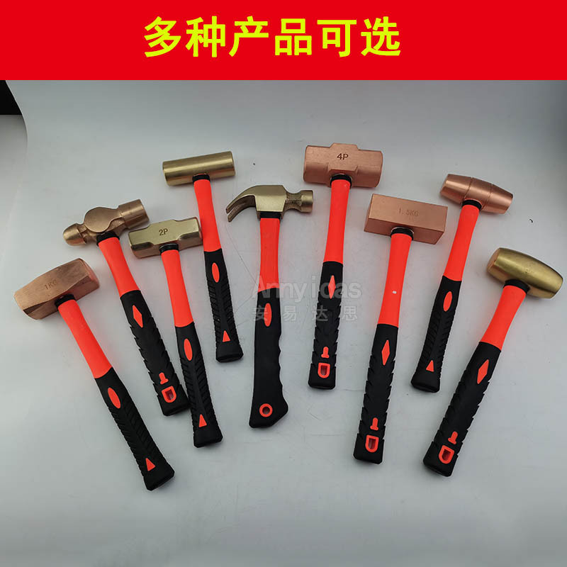 1409紫铜八角锤组图