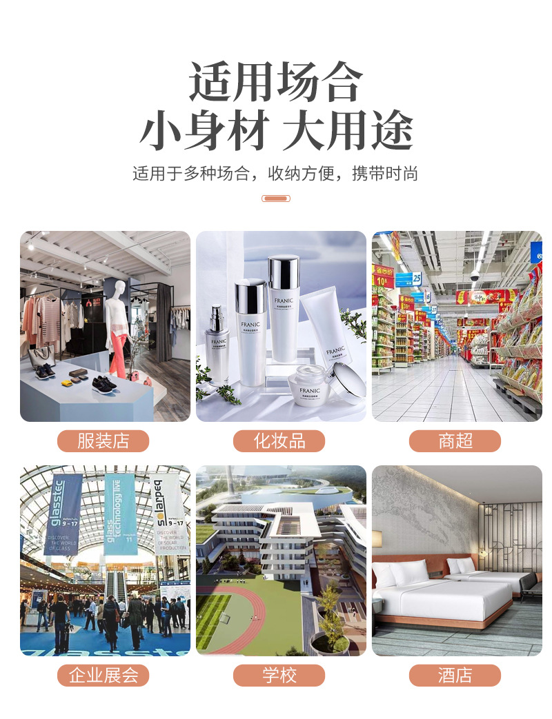 光阳拉链袋套版内页2_11