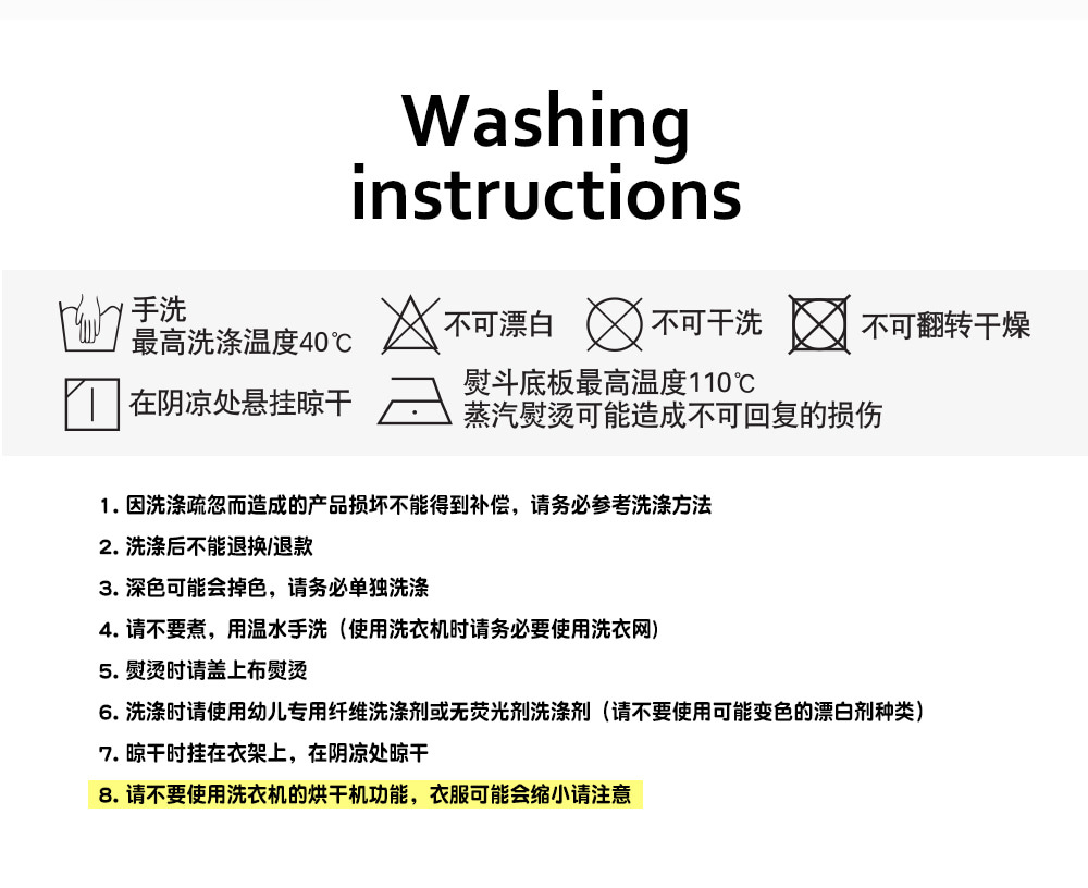 uni_5bu_single_same_05