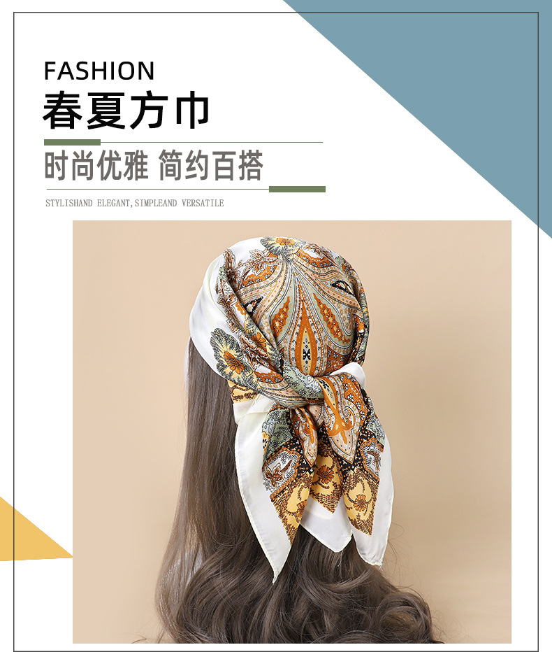 未标题-1_01.jpg?x-oss-process=image/format,png