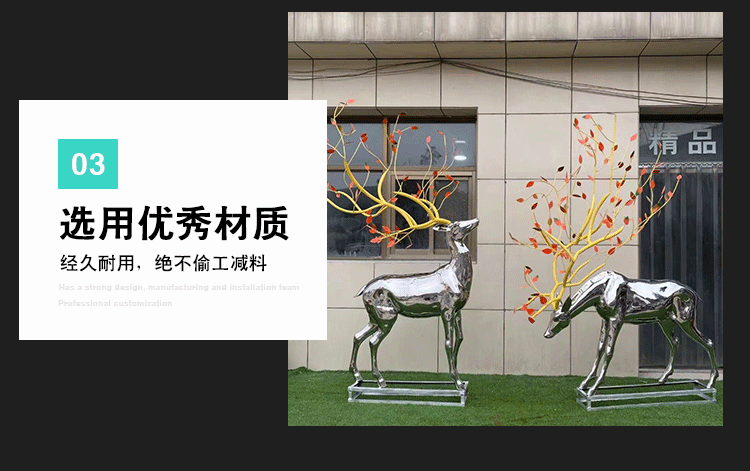 e50bb6ae2e765c7a76b8a9_10.gif