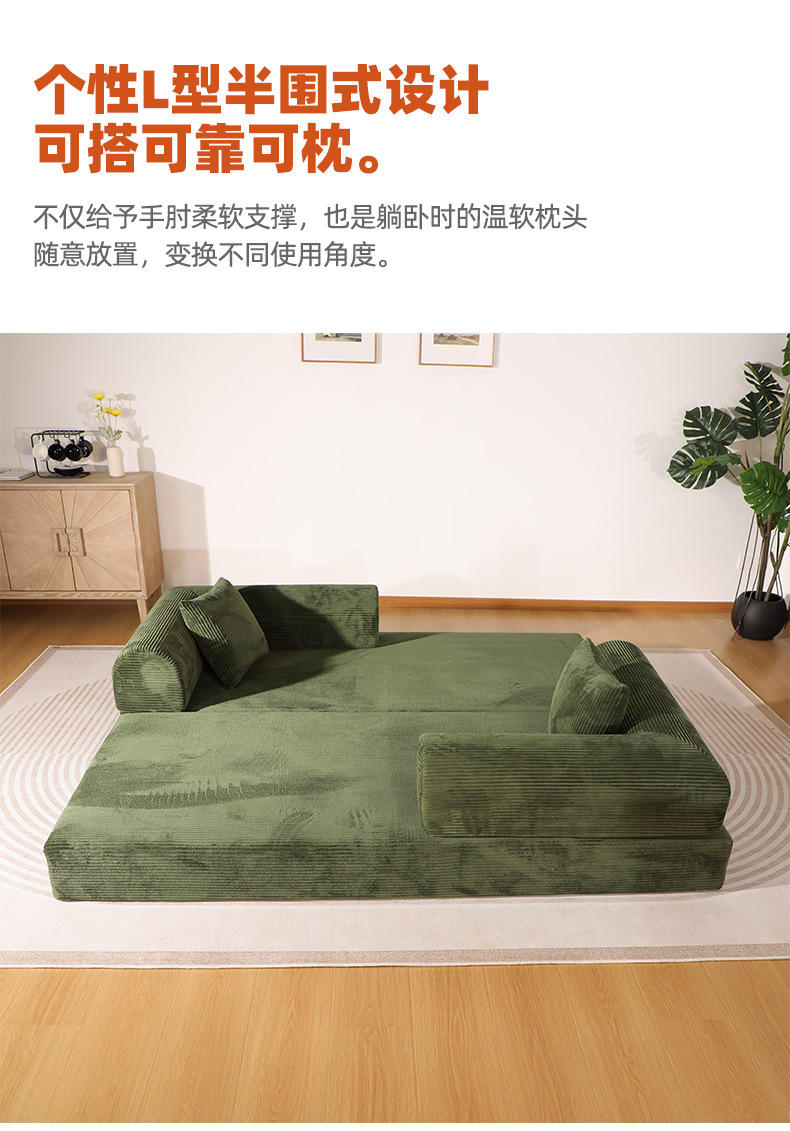 详情页-_07.jpg