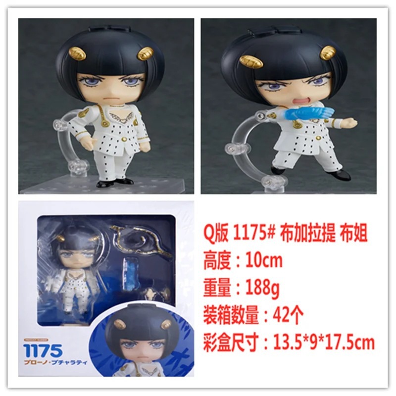 O1CN01jWUIYV1pCtnyUDAqj_!!2211