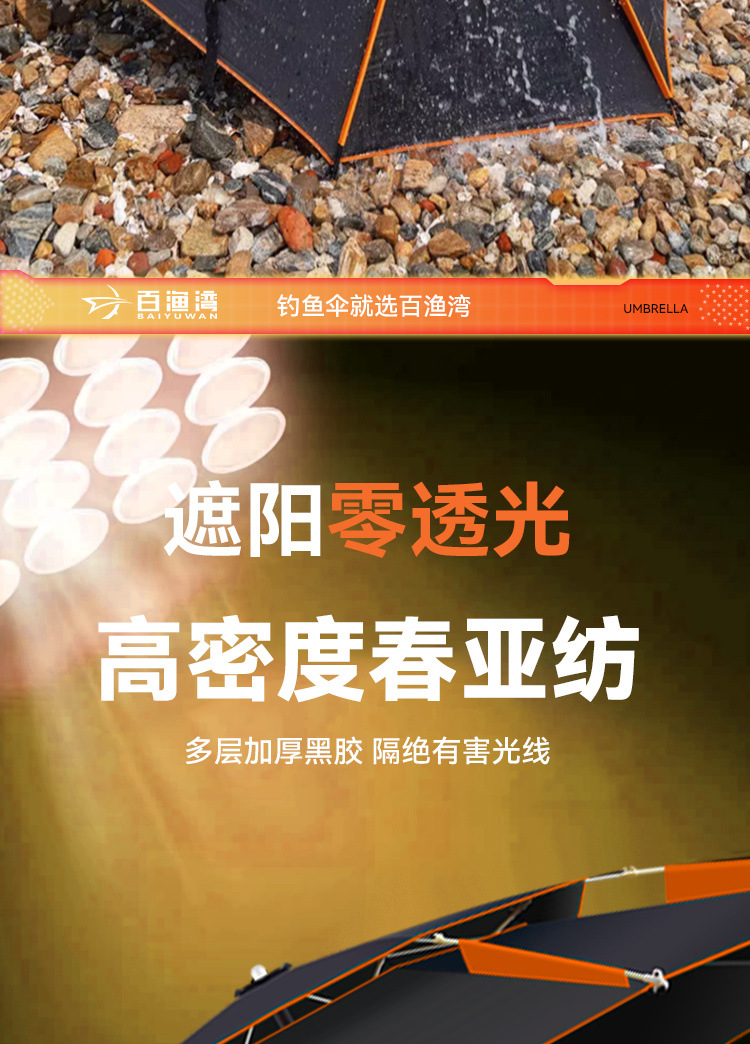 e454d533-a2a2-468b-a53e-3d8278fb7991.jpe