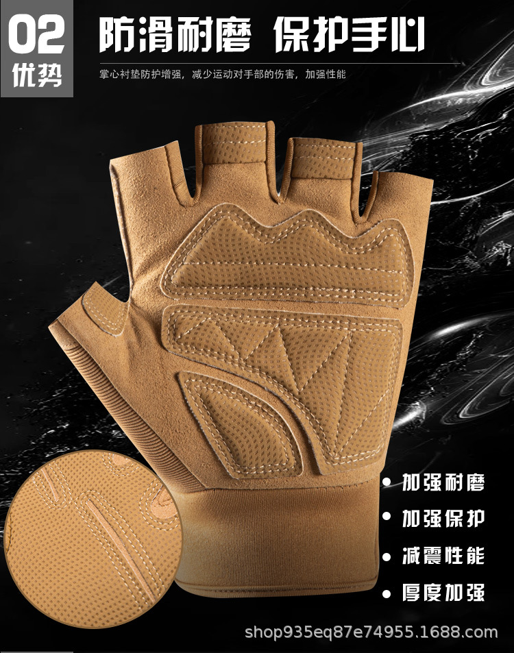 战术手套_05.jpg