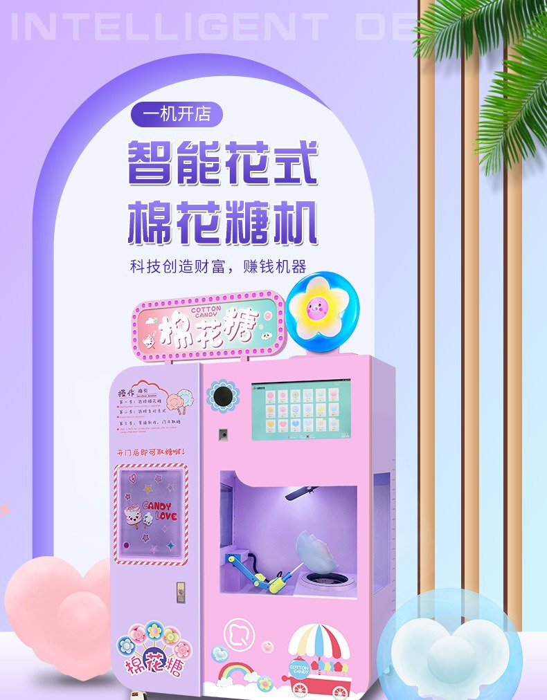 描述图_4